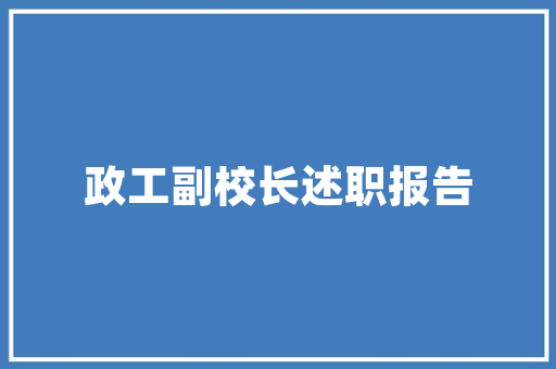 山东SEO优化,详细介绍本地化搜索引擎优化步骤  第1张