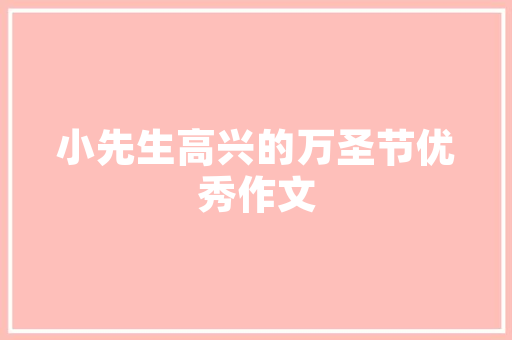 天津SEO行业性价比之选,介绍百度SEO哪家更便宜  第1张