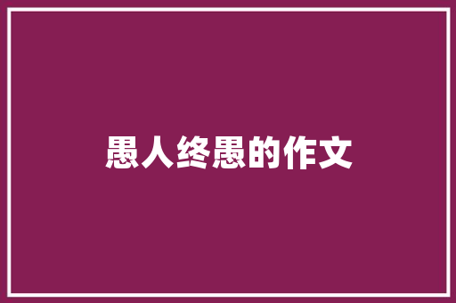 天门品牌SEO推广,投资多少钱，收获无限可能