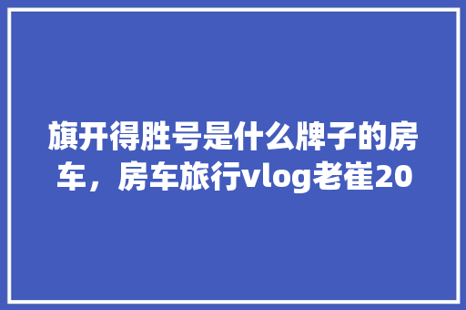 5656代码现代科技背后的数字密码