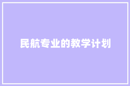 谷歌SEO例子分析,介绍成功网站的优化之路