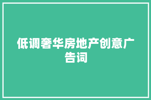 谷歌SEO排名,介绍搜索算法优化之路