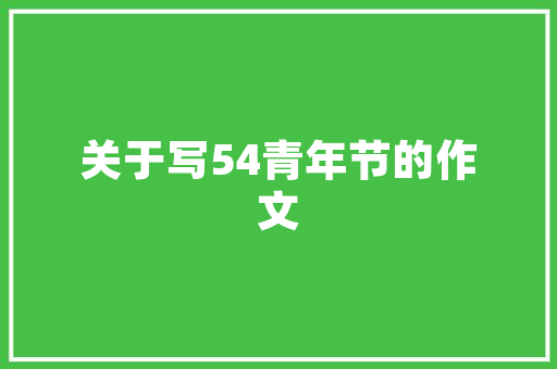 昆山SEO排名报价介绍,如何选择性价比最高的优化服务