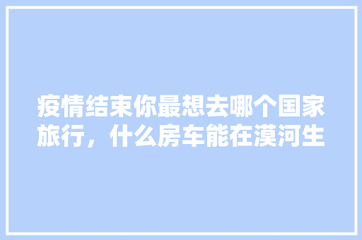 6分频技术在现代通信领域的应用与发展