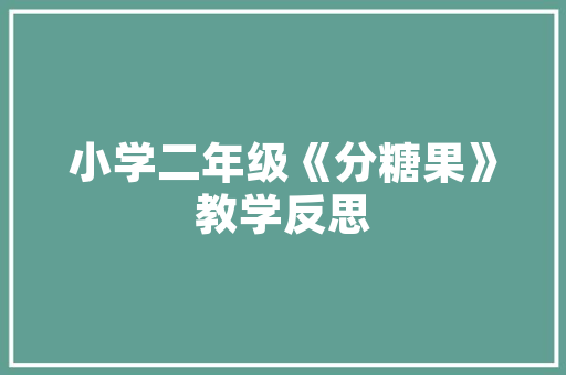 南宁云尚SEO,介绍优化之路，助力企业腾飞