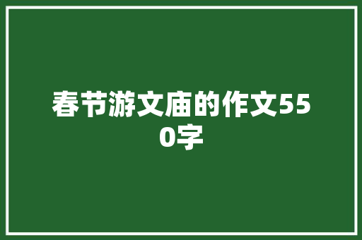南昌SEO运营推广,助力企业高效提升网络知名度