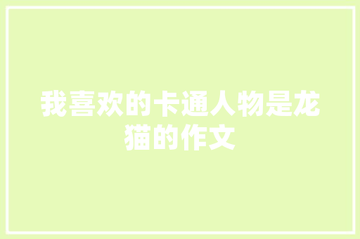 深圳谷歌SEO加盟,助力企业互联网营销腾飞之路