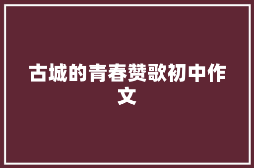 2024年SEO发展趋势介绍,关键词优化与内容营销的完美融合  第1张