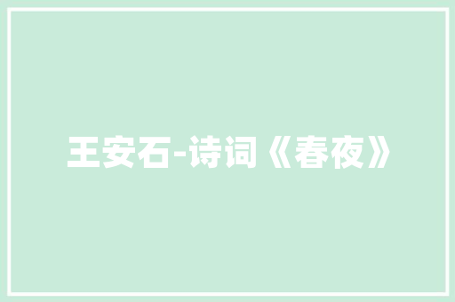 2024惠州SEO服务,助力企业在线营销腾飞