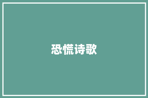 SEO网站检测数据介绍,提示网站优化背后的秘密