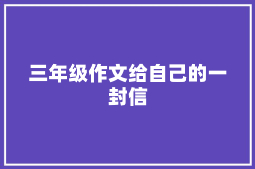 海外SEO服务优化步骤,助力企业国际化发展