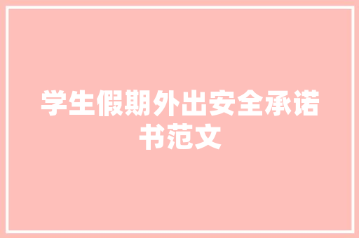 SEO账号运营攻略,关键词布局的艺术与方法