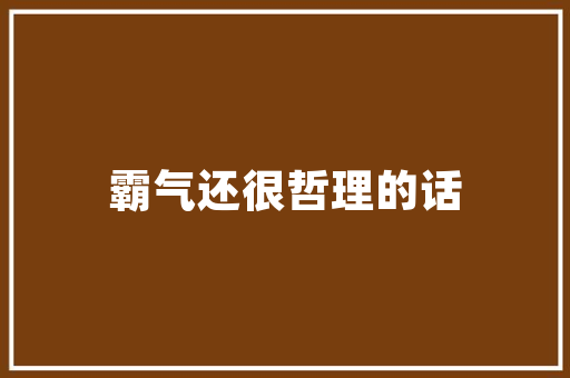 从chaeminseo的角度看韩国文化产业的崛起