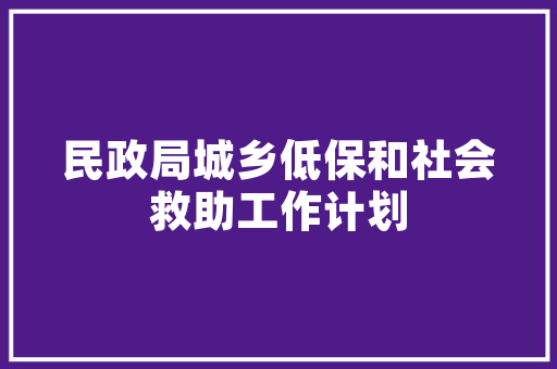 伪代码程序设计领域的桥梁