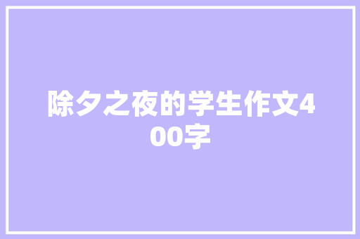 低代码重塑企业数字化转型之路