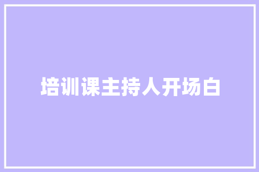体积云技术在现代工业中的应用与展望