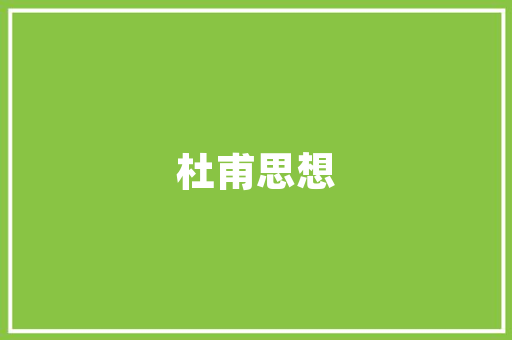 保费币代码数字货币的保险新篇章