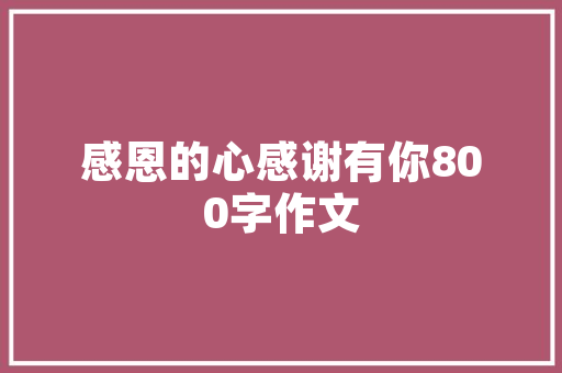 僵尸病毒一场潜藏于屏幕背后的危机
