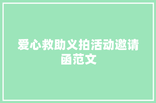 光纤断代码未来通信的基石