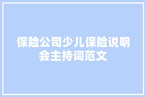 淘宝抽纸选购指南,介绍关键词布局，轻松挑选优质生活用品