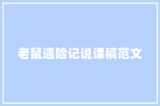 深圳SEO职位热招，助力企业互联网营销新篇章