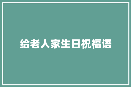 深圳短视频SEO,打造爆款短视频的方法