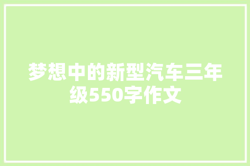 代码霸屏技术变革下的编程新趋势