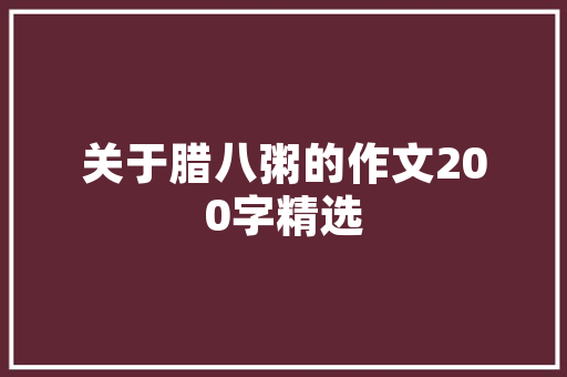 分数段代码教育的变革之路