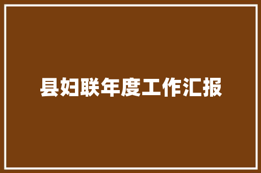 宜春SEO公司甄选4火星搜索引擎优化之路