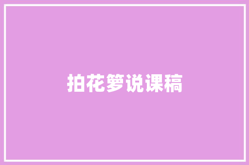 0x0000007e蓝屏代码探寻系统崩溃背后的真相  第1张