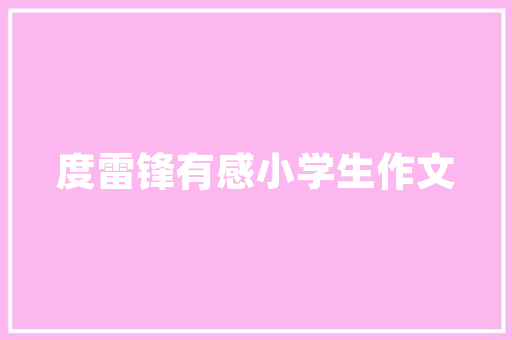 1039违法代码揭开电信诈骗背后的黑色产业链