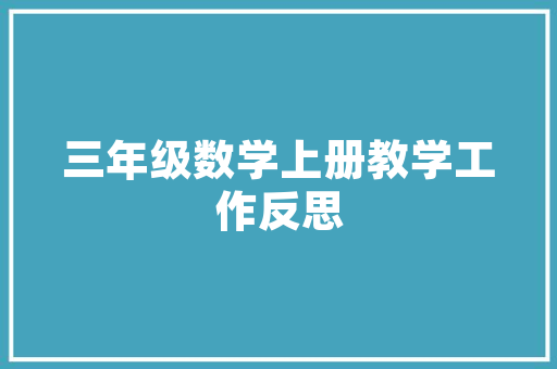 12的二进制代码数字世界的密码学奥秘