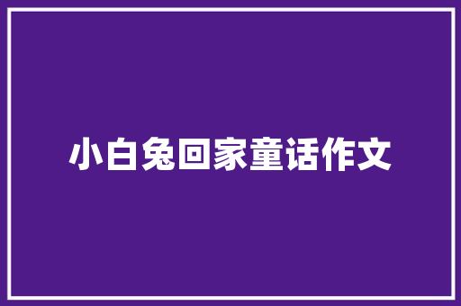 2015电信刷钻代码技术革命背后的商业逻辑
