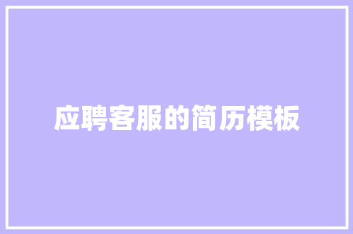 2017移动刷钻代码技术创新与行业变革