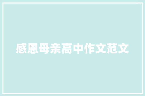 503错误HTTP服务不可用的神秘面纱