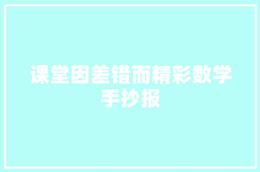 96手机代码技术创新引领移动通信新篇章