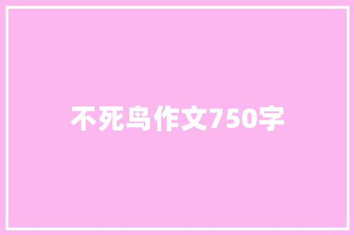 AB代码在现代社会中的应用与价值