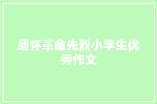 AI代码构建未来世界的基石