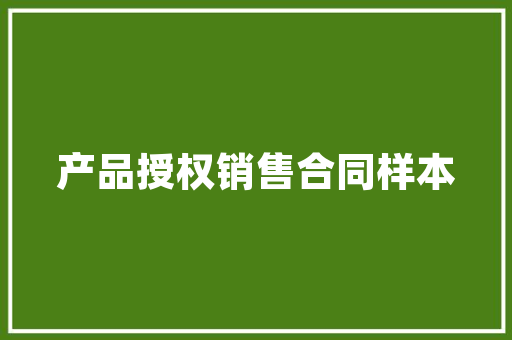 AndroidC代码探索移动开发新境界