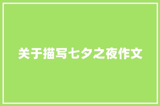 Android代码库构建智能移动应用的基石
