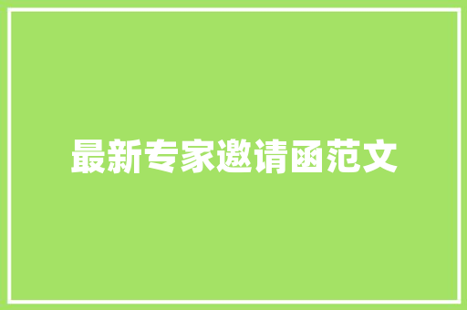 Android源代码详细PDF处理技术的演进之路