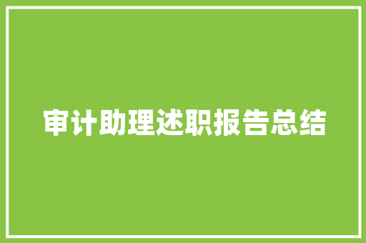 Android颜色设置的艺术打造视觉盛宴的方法