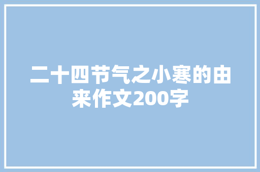 ASP代码大全ASP编程的艺术与方法