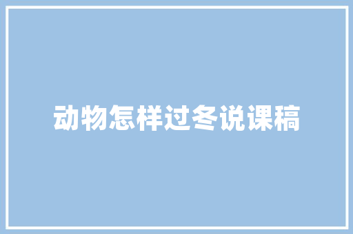 B25代码现代航空技术的核心密码