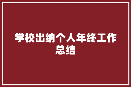 CA0代码现代计算机科学的核心力量