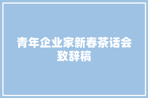 C代码检查工具提升代码质量，保障软件安全