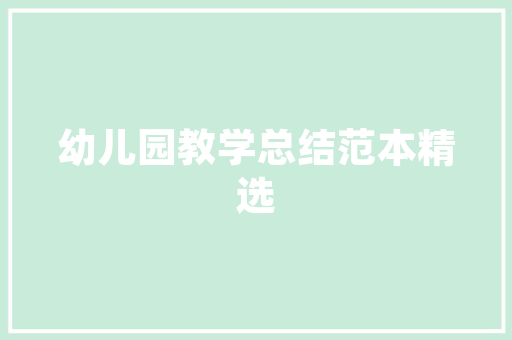 八维代码引领未来编程潮流的创新技术