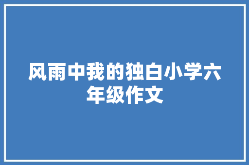 共享项目代码技术协作的里程碑与创新驱动力