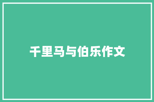 关蜂鸣器代码智能农业的创新方法