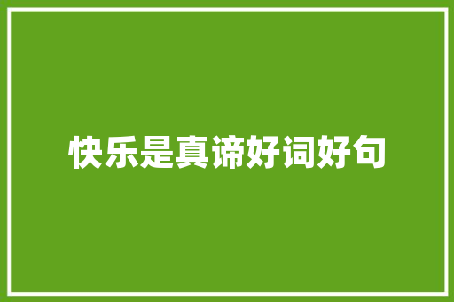军神无双一部融合历史与科技的军事传奇